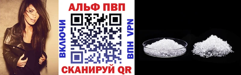 Купить наркоту Миллерово Псилоцибиновые грибы  МЕФ  КОКАИН  ГАШ  Конопля 