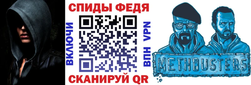 Amphetamine VHQ  Миллерово 