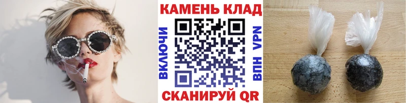 ГАШИШ Premium  Миллерово 