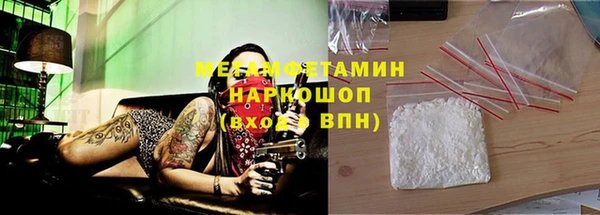 MESCALINE Богданович