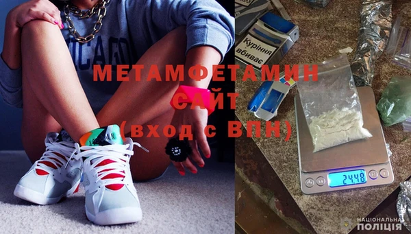 MESCALINE Богданович