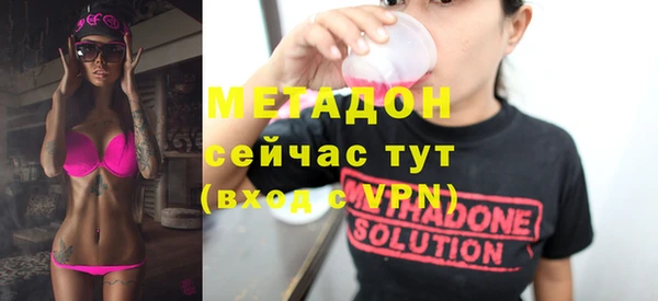 MESCALINE Богданович