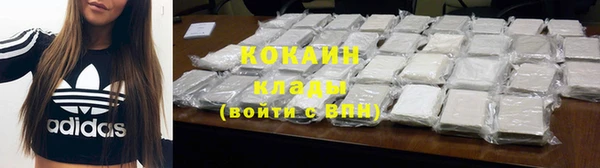 MESCALINE Богданович