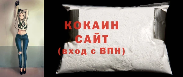 MESCALINE Богданович