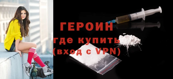 MESCALINE Богданович