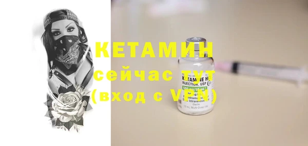 MESCALINE Богданович