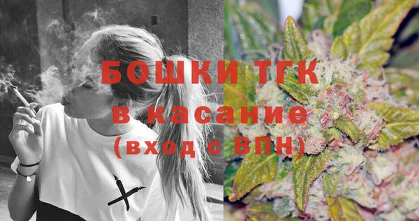 ALPHA-PVP Беломорск