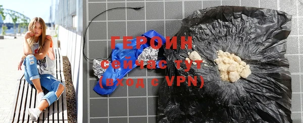 ALPHA-PVP Беломорск