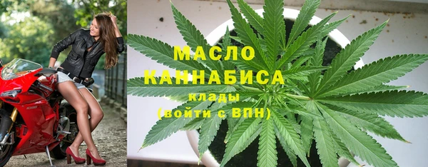 MESCALINE Богданович