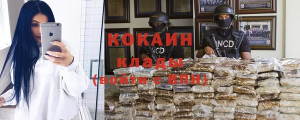 MESCALINE Богданович