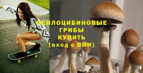 скорость Белоозёрский