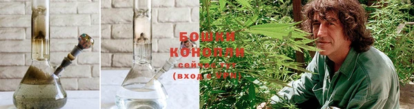 COCAINE Богородск